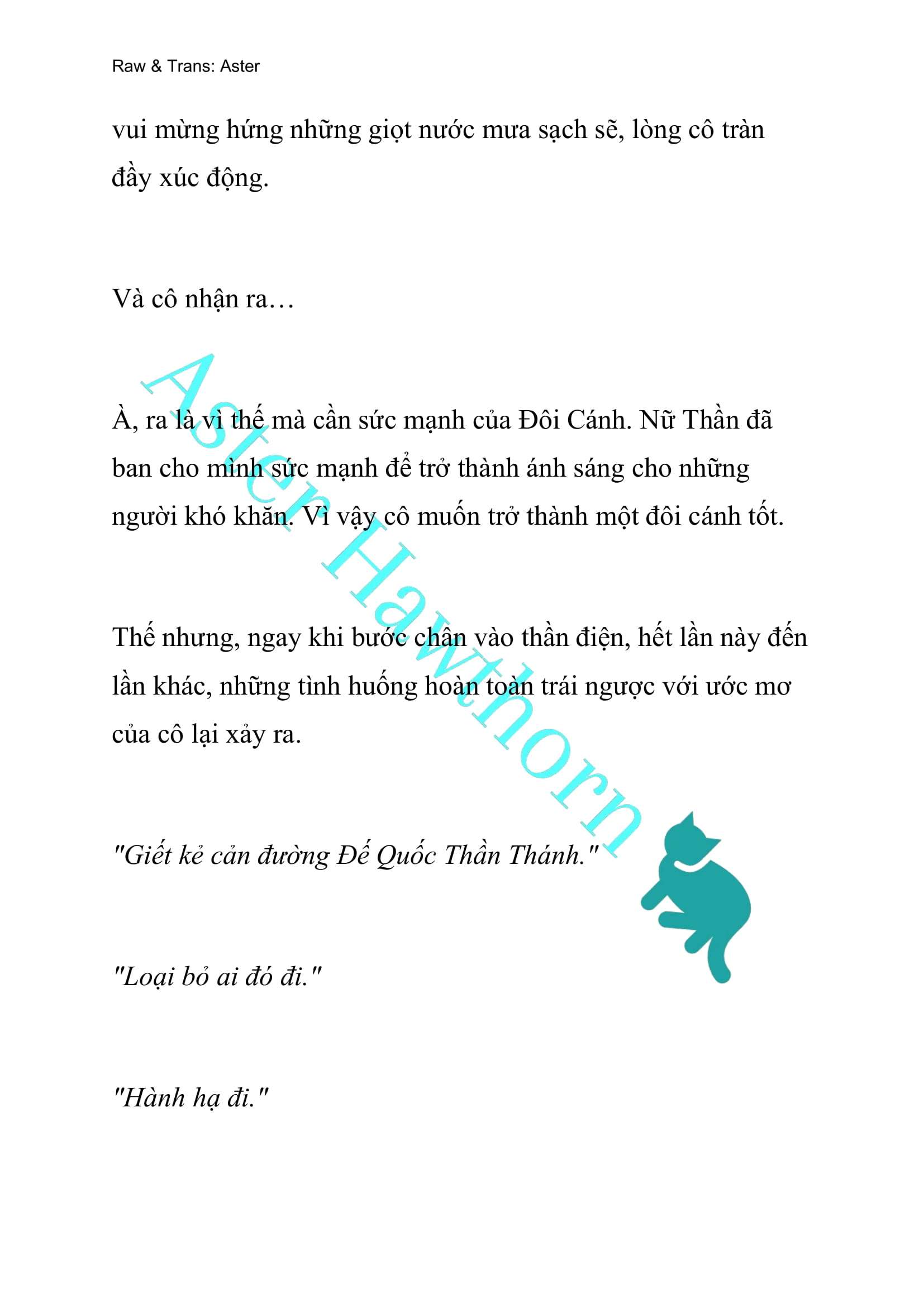[NOVEL] Cách Để Em Bảo Vệ Anh Chap 33 - Trang 2