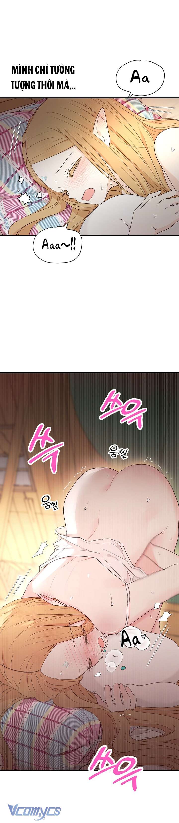 [KHÔNG CHE] Yêu Tinh Giao Phối Chap 5 - Trang 2