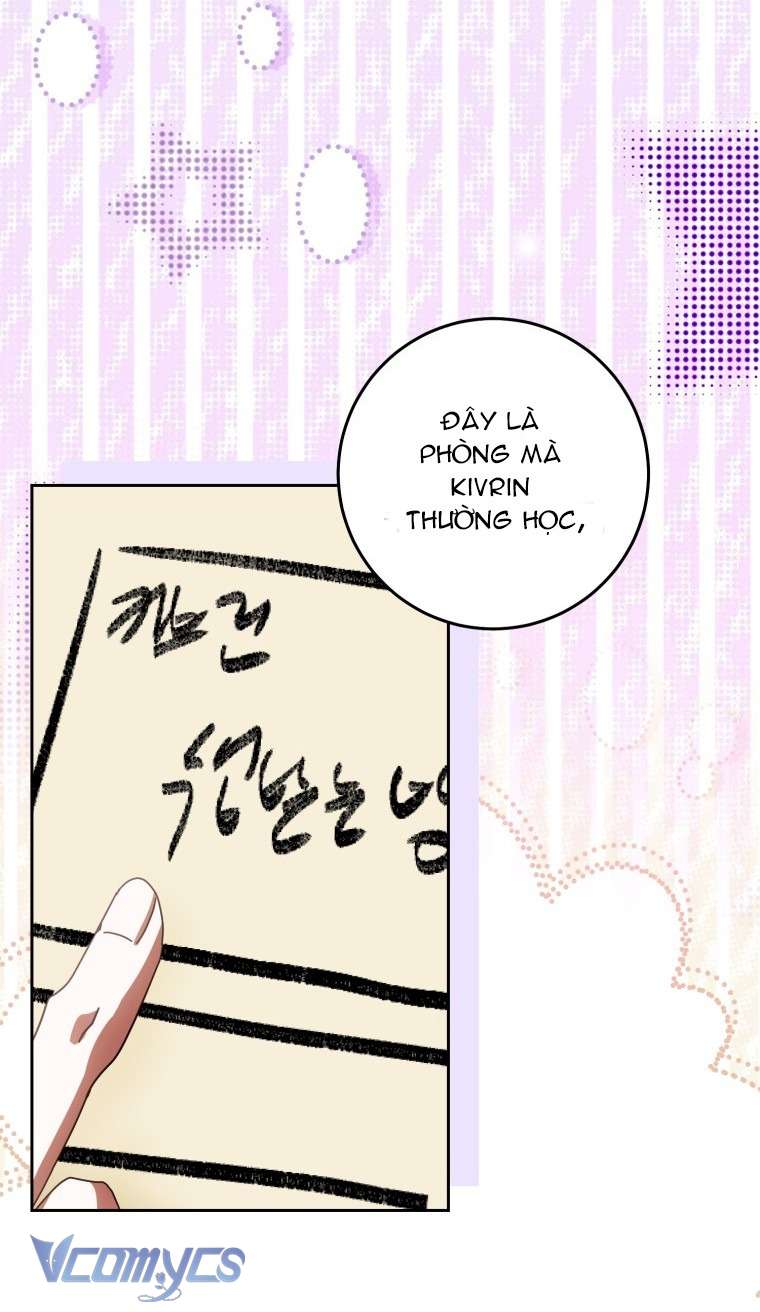 Người Vợ Hắc Ám Của Cậu Chồng Nhỏ Chap 17 - Trang 2