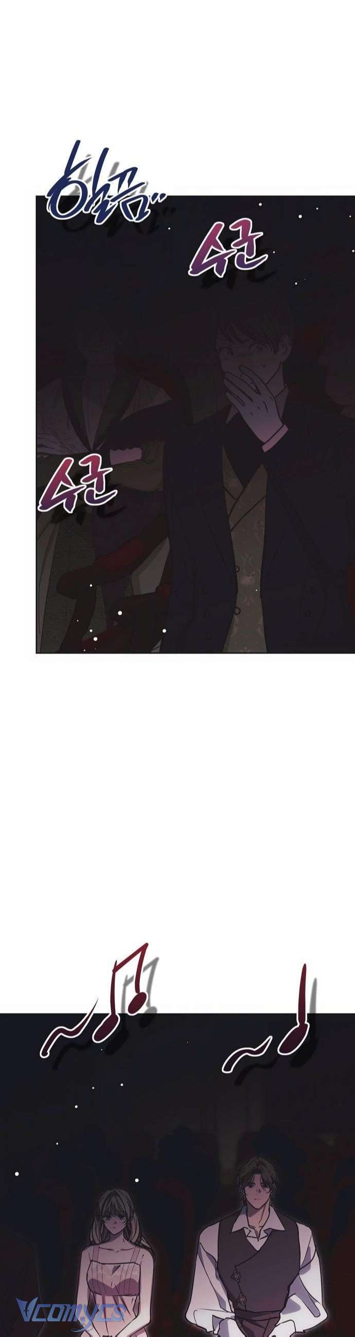 Vụ Bê Bối Vô Đạo Đức Chap 17 - Trang 2