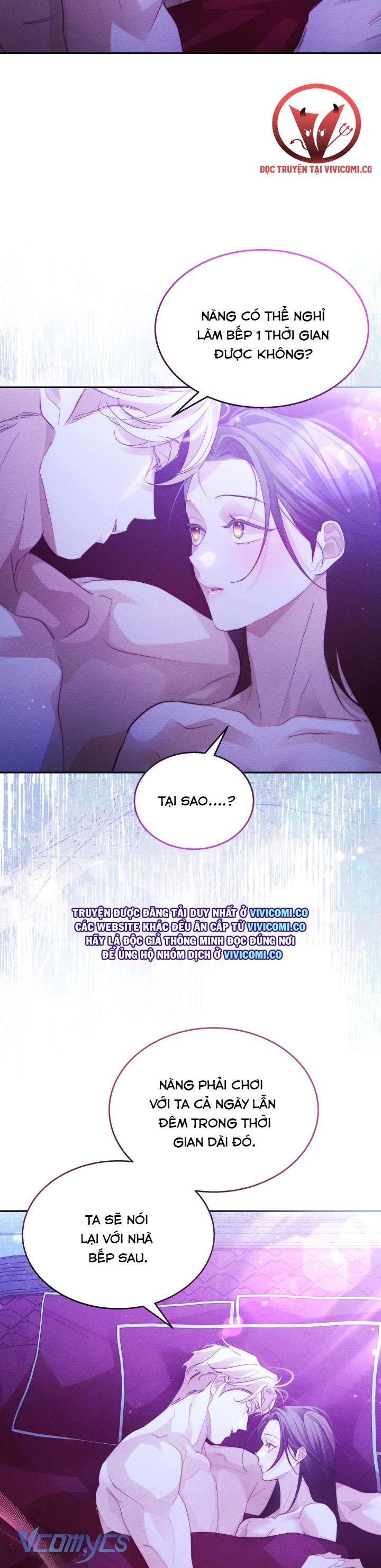 Tiếng Trống Vang Dội Chap 46 - Trang 3
