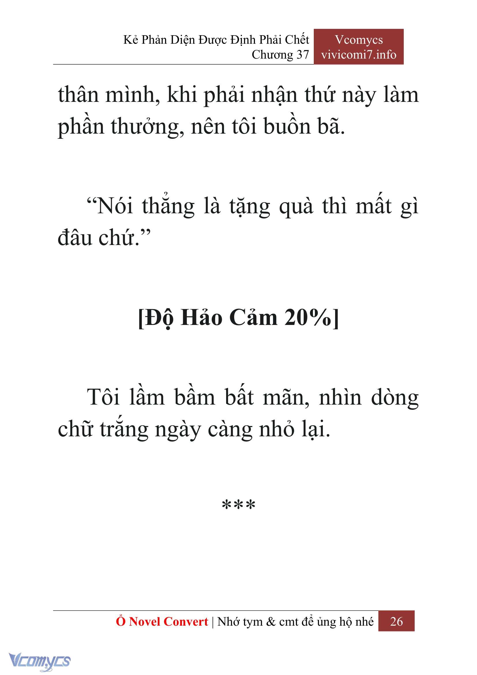 [Novel] Kẻ Phản Diện Được Định Phải Chết Chap 37 - Trang 2