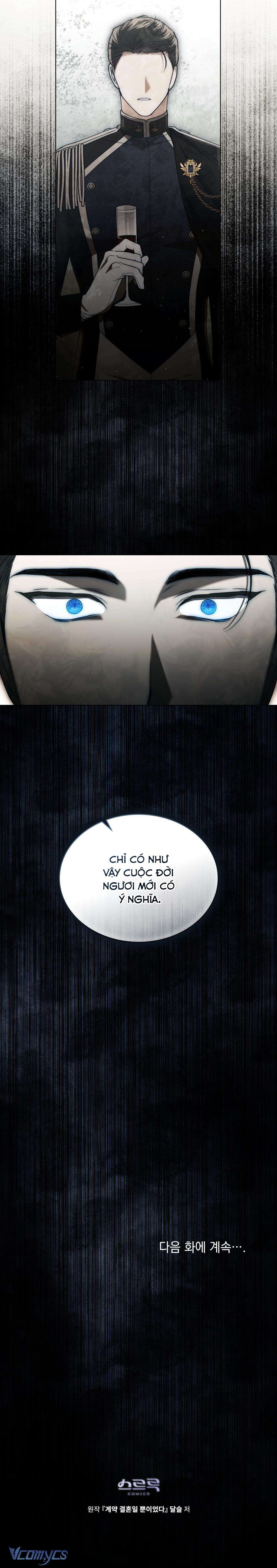 Hôn Nhân Khế Ước Chap 59 - Trang 2
