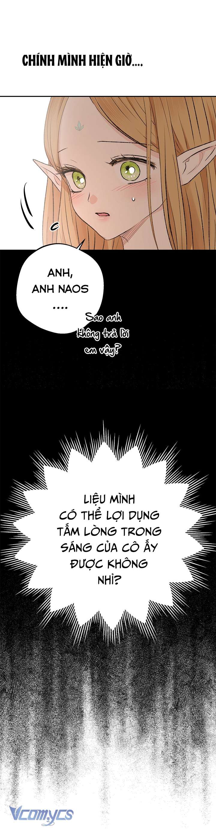 [KHÔNG CHE] Yêu Tinh Giao Phối Chap 11 - Trang 2