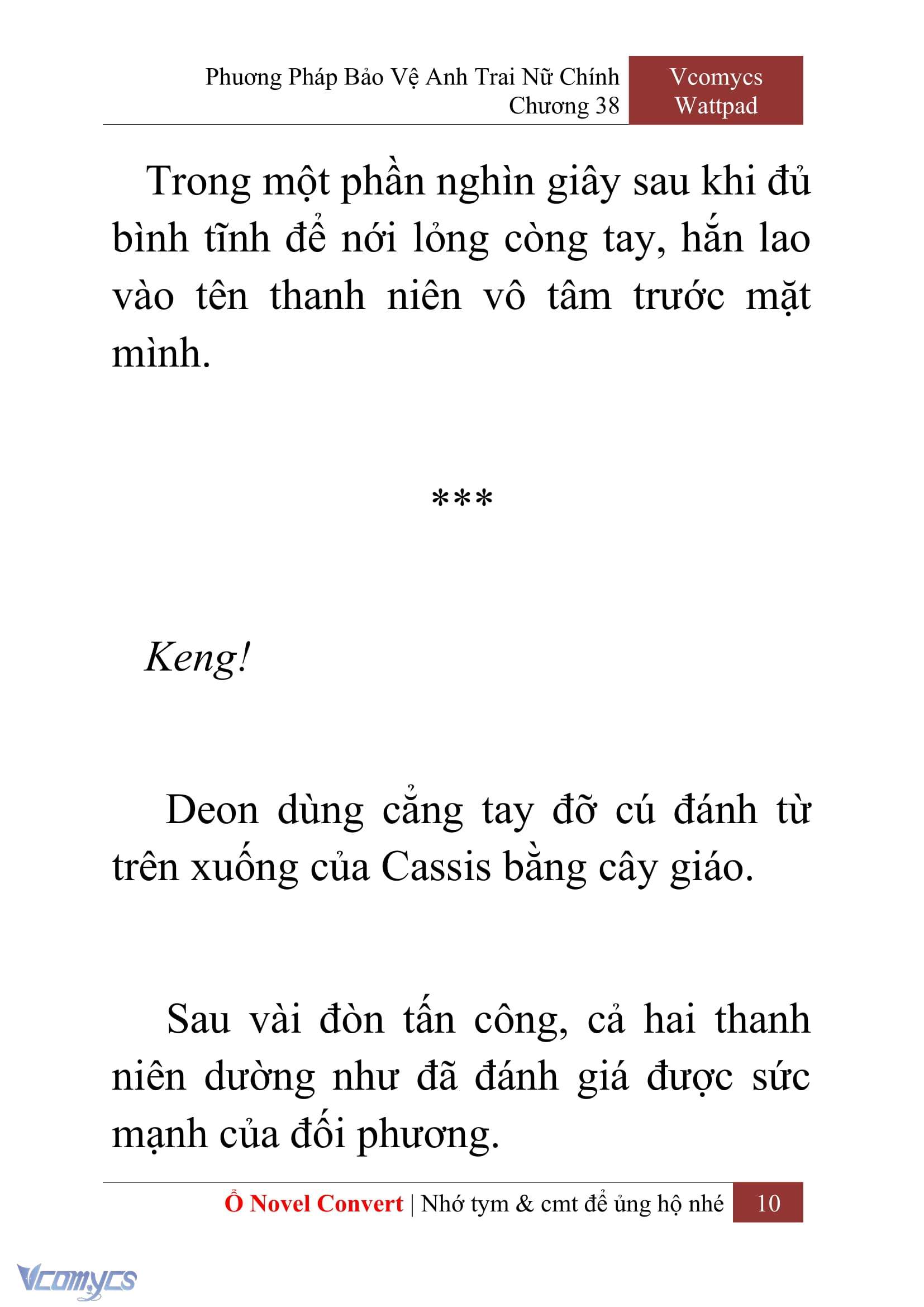 [Novel] Phương Pháp Bảo Vệ Anh Trai Nữ Chính Chap 38 - Trang 2