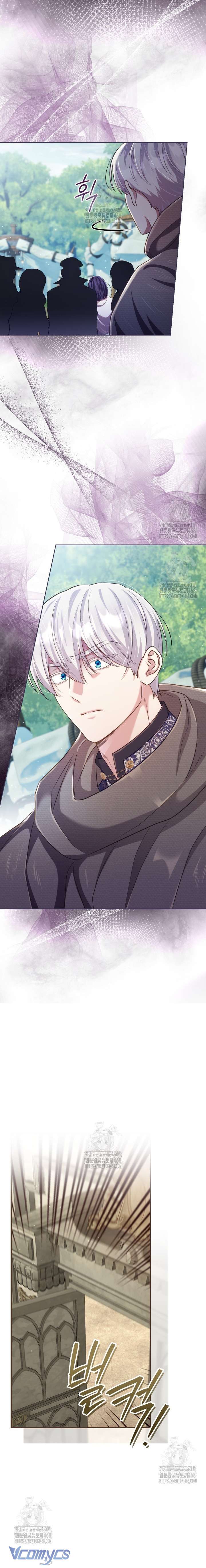 [18+] Vị Hoàng Tử Của Em Chap 11 - Trang 2
