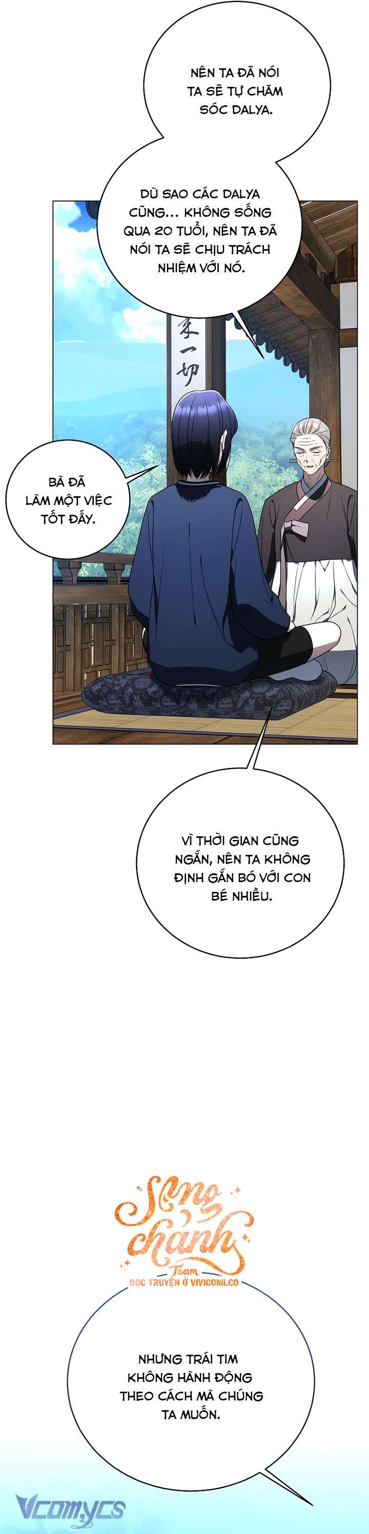 Hướng Dẫn Sinh Tồn Dành Cho Người Xếp Hạng Chap 57 - Next 