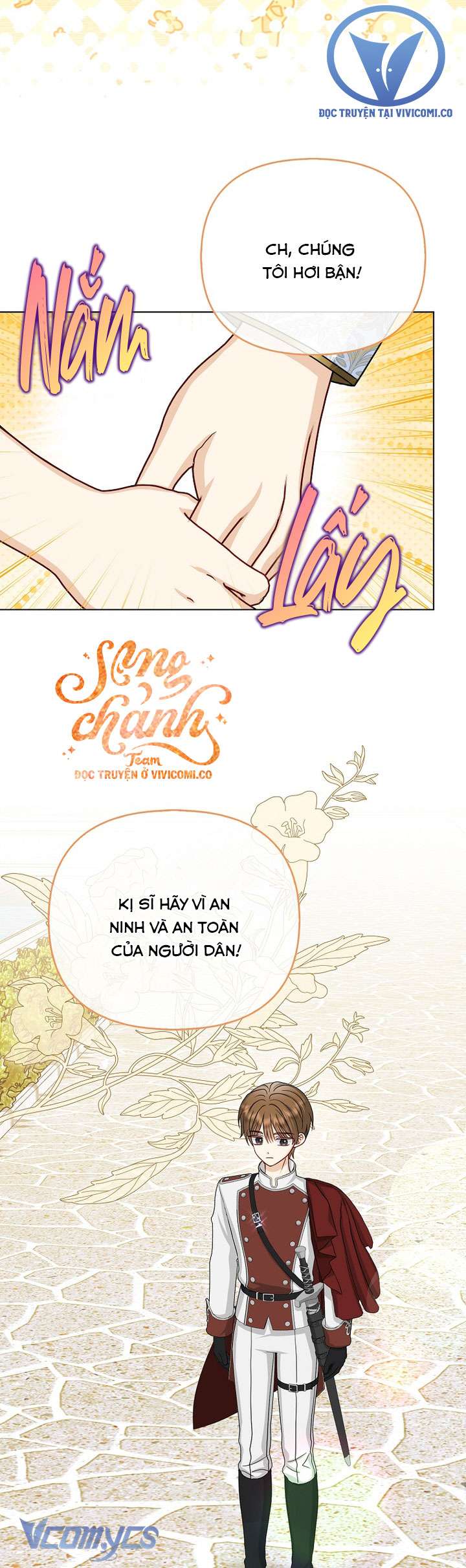 Nhân Vật Phản Diện Đều Thích Tôi Chap 60 - Trang 2