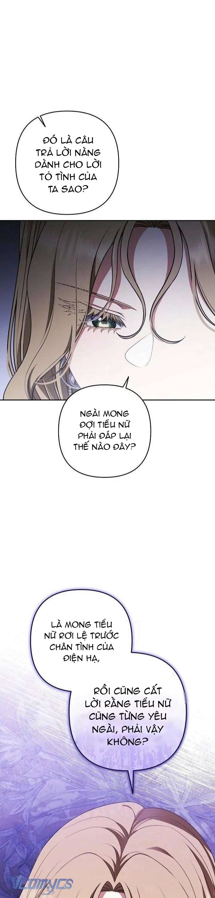 Tôi Đã Xem Một Vở Kịch Chap 28 - Trang 2