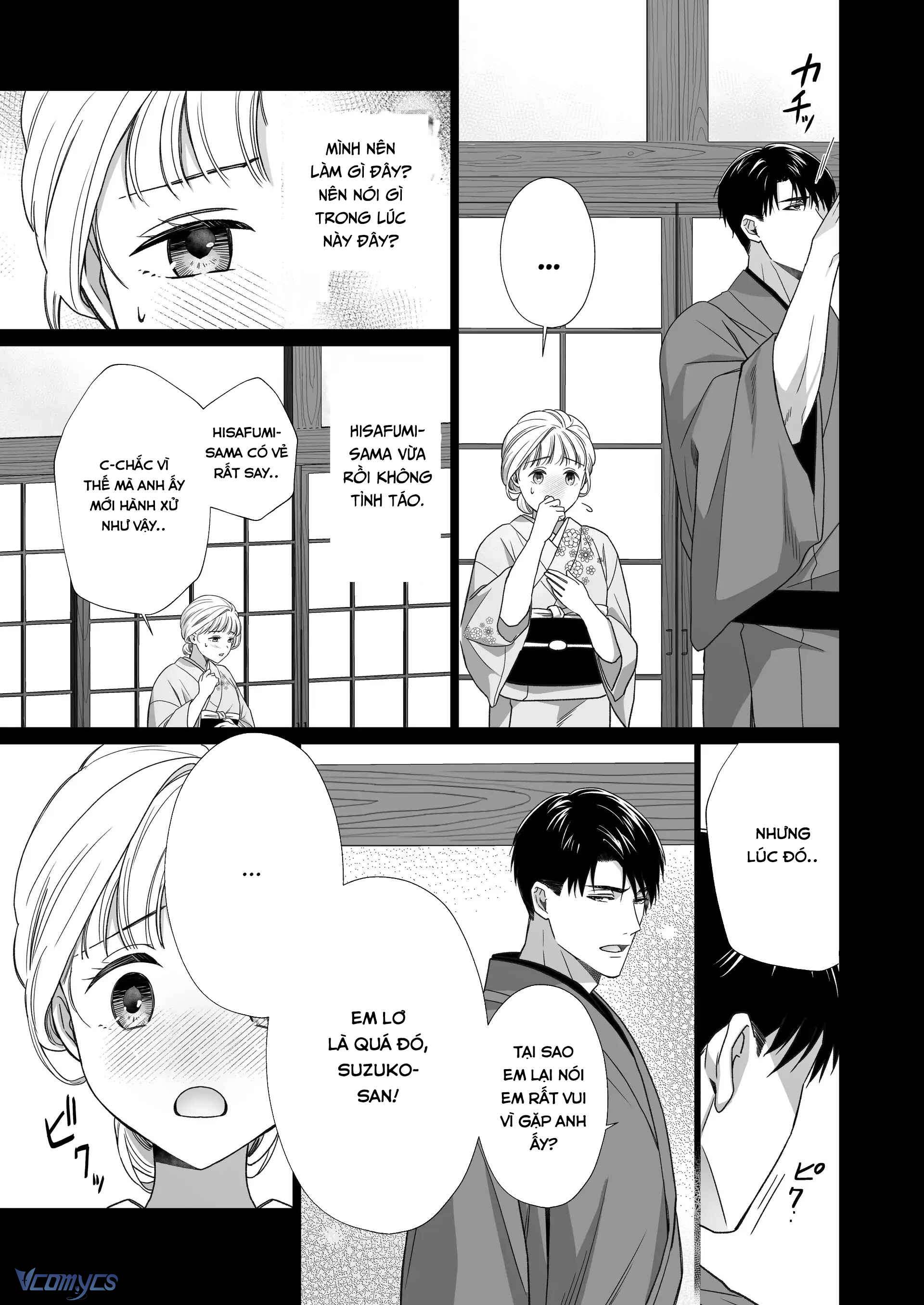[18+] Tuyển Tập Truyện Ngắn Manga Chap 32.3 - Trang 2
