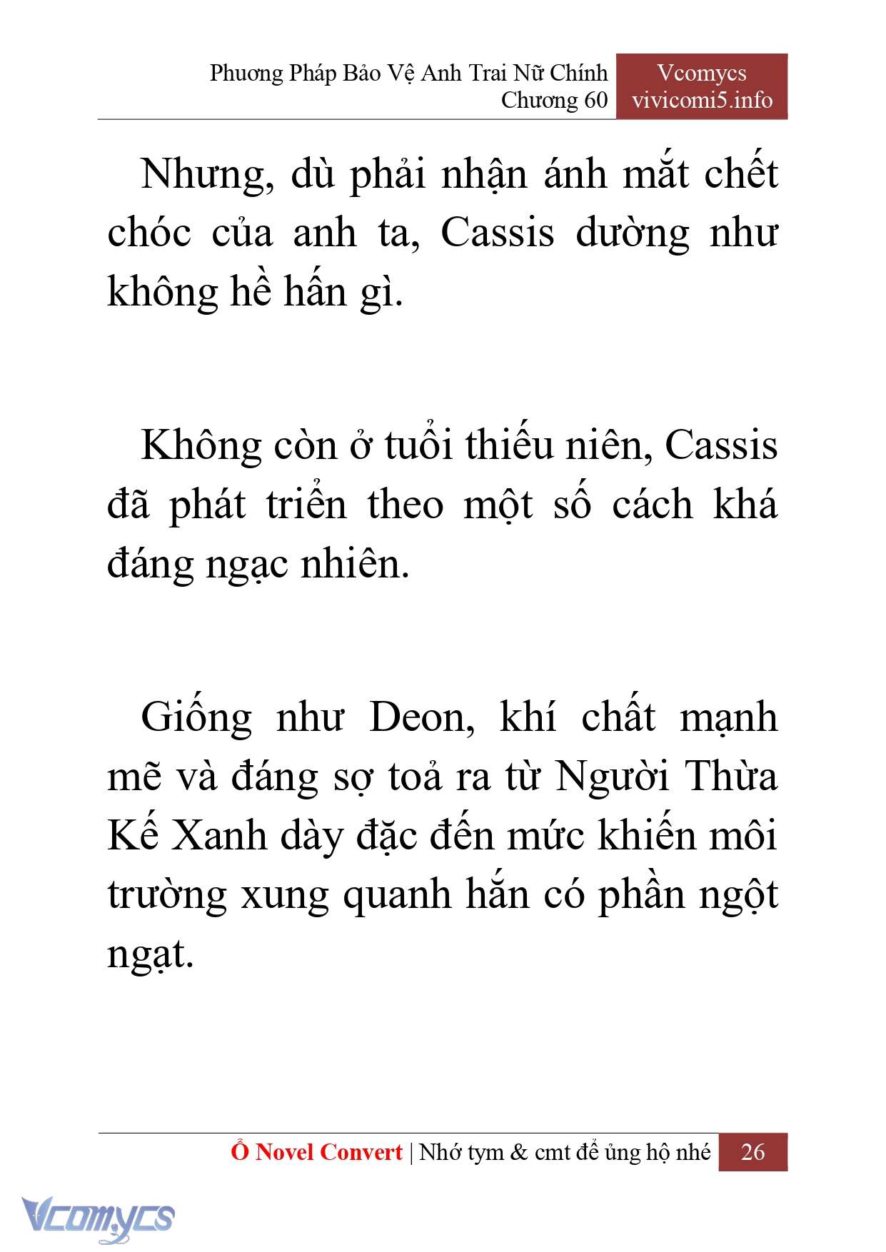 [Novel] Phương Pháp Bảo Vệ Anh Trai Nữ Chính Chap 60 - Trang 2