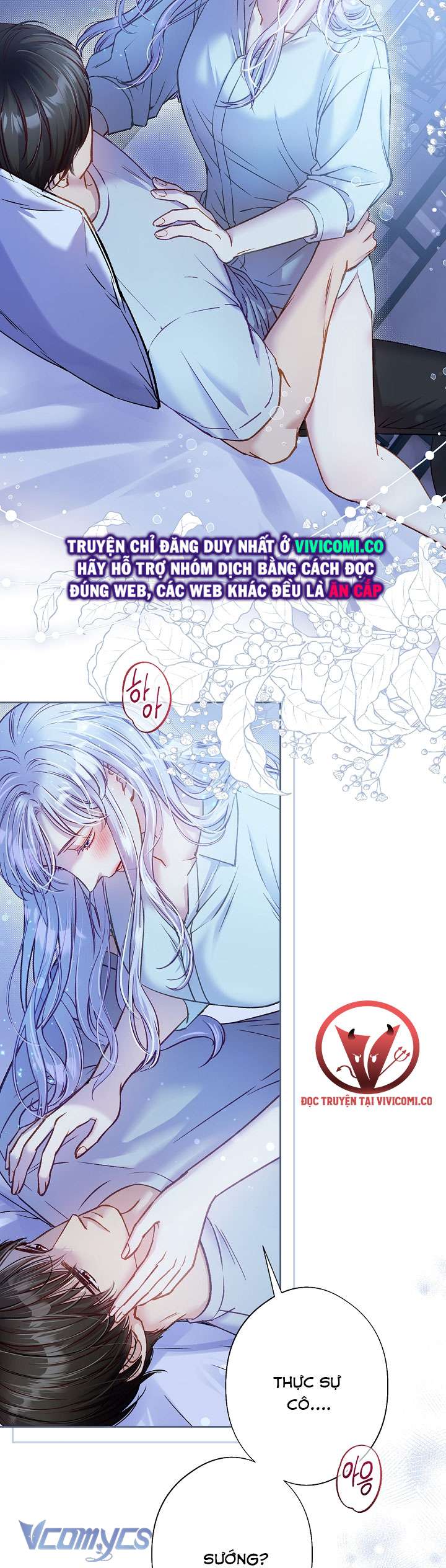 [18+] Love Kitsch Crunch Chap 38 - Next 