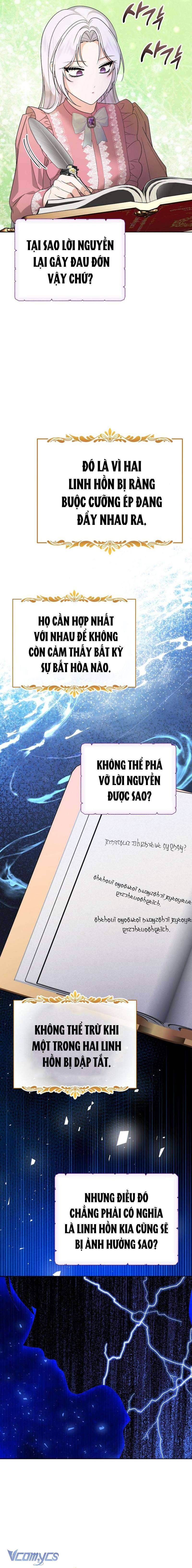 Tôi Trở Thành Người Vợ Đoản Mệnh Của Tên Bạo Chúa Chap 24 - Trang 3
