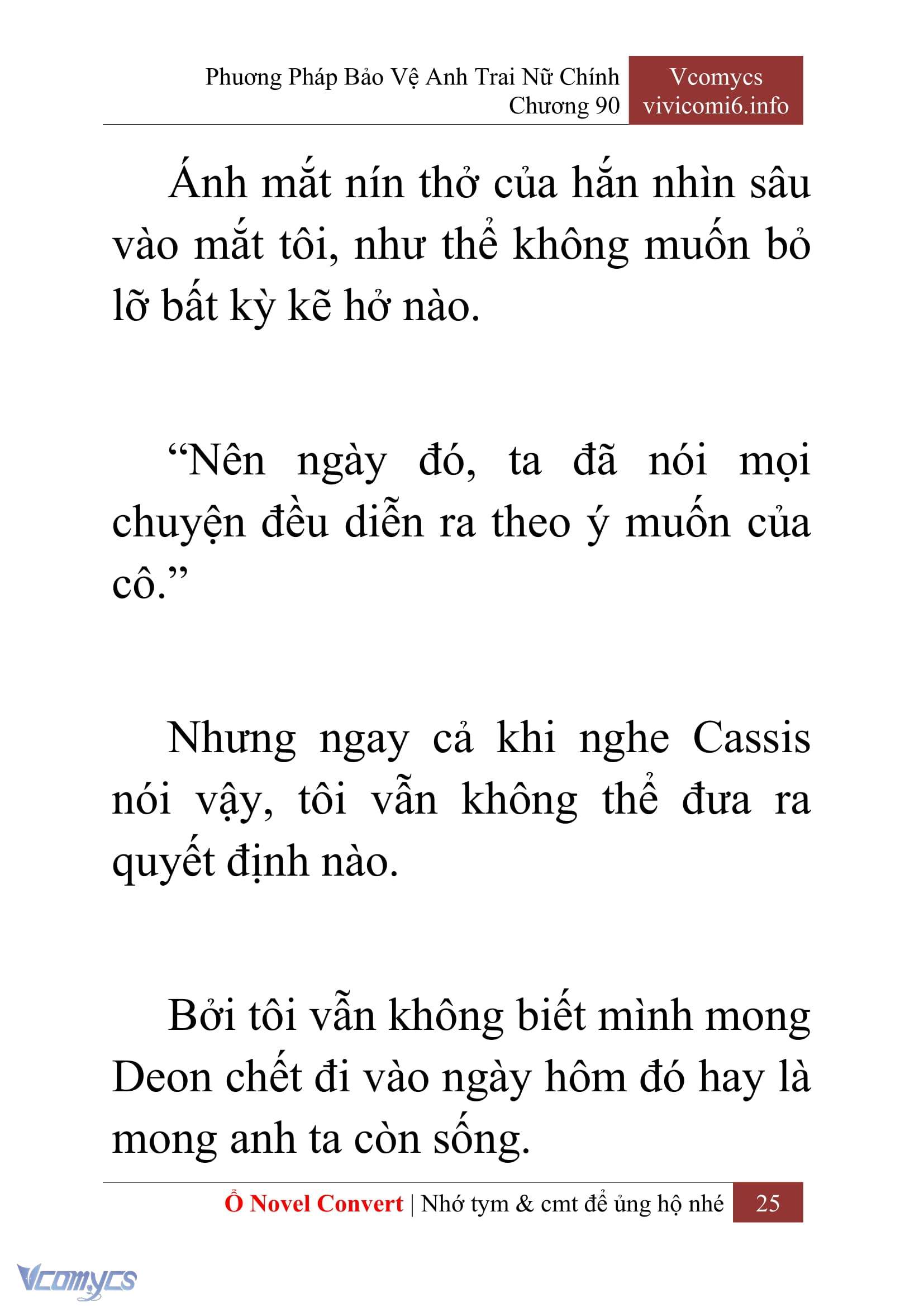 [Novel] Phương Pháp Bảo Vệ Anh Trai Nữ Chính Chap 90 - Trang 2