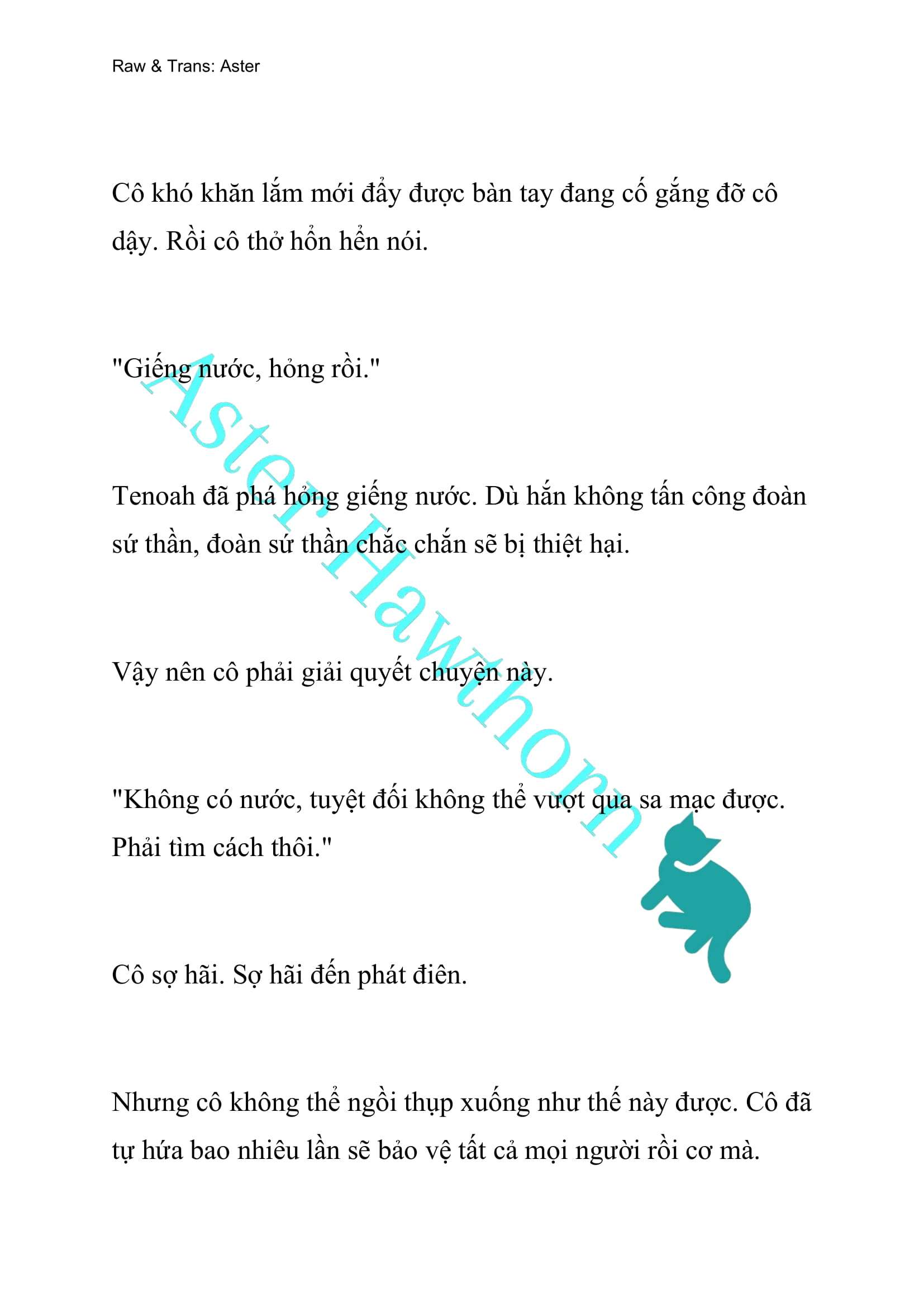 [NOVEL] Cách Để Em Bảo Vệ Anh Chap 64 - Trang 2