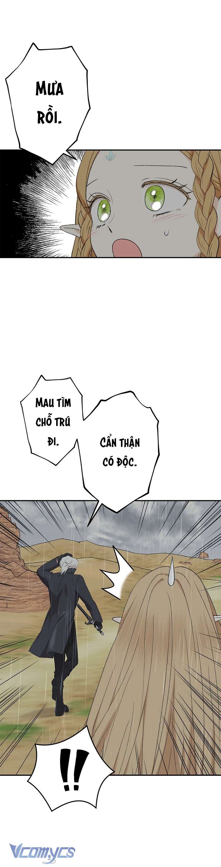 [KHÔNG CHE] Yêu Tinh Giao Phối Chap 5 - Trang 2