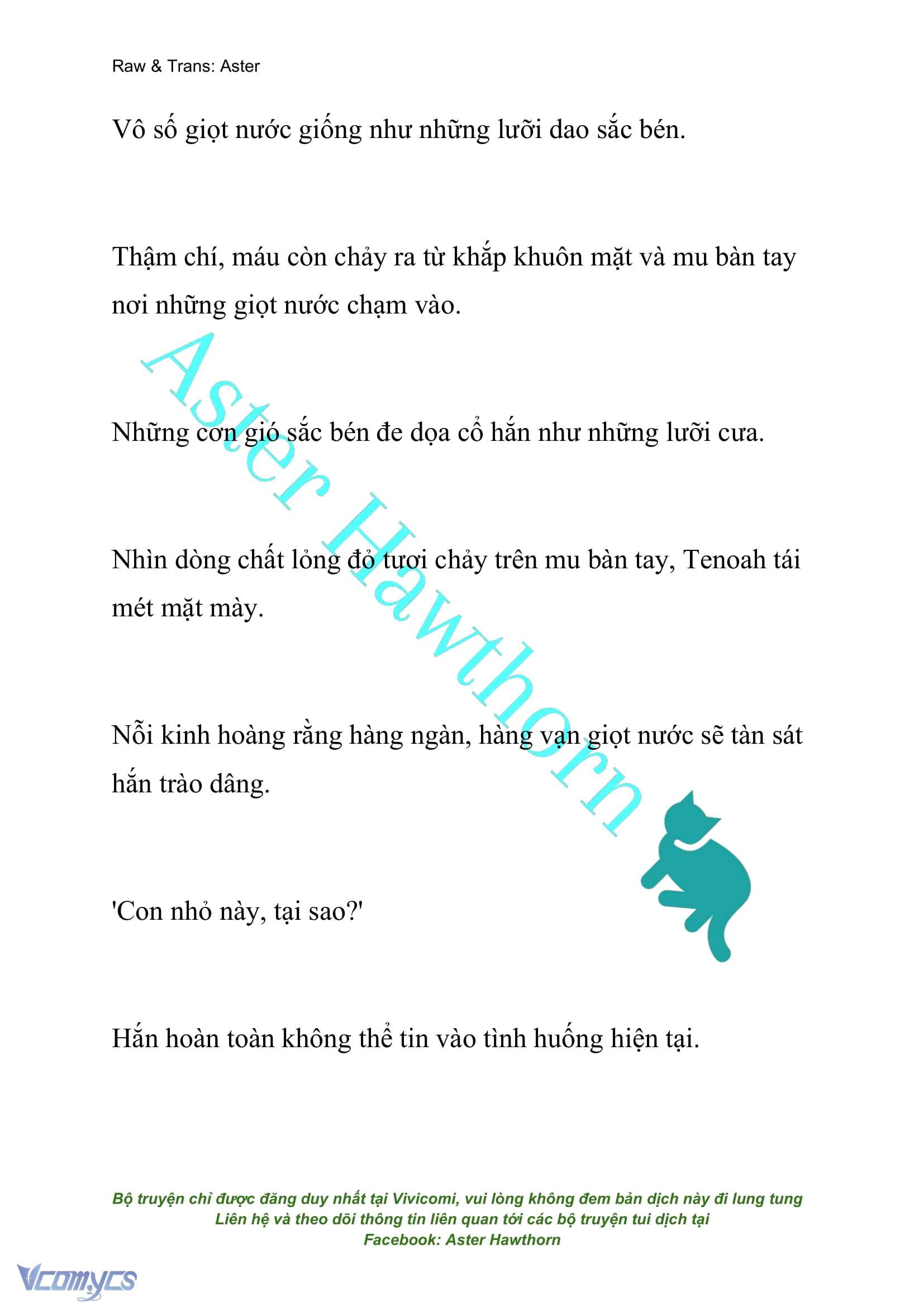 [NOVEL] Cách Để Em Bảo Vệ Anh Chap 105 - Trang 2