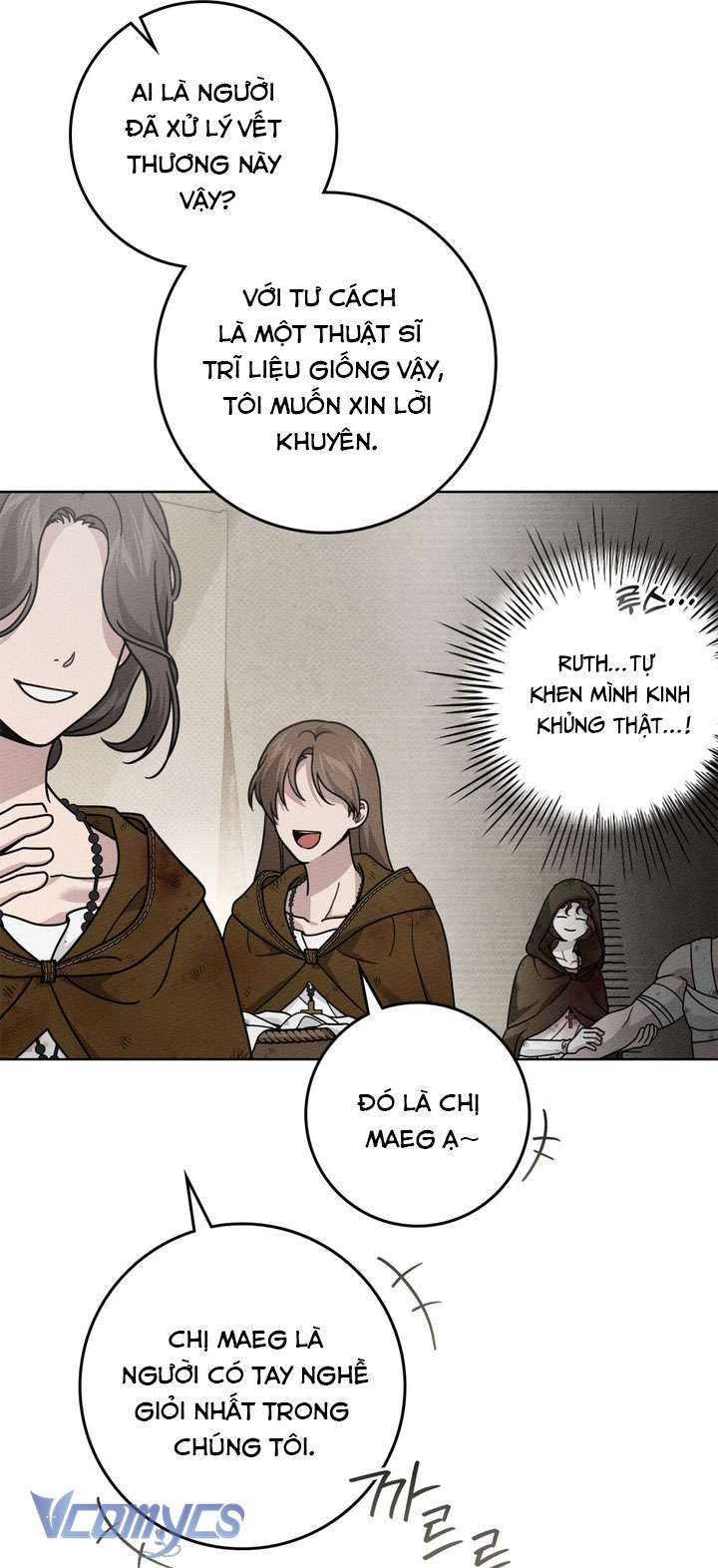 Dưới Bóng Cây Sồi Chap 122 - Trang 3