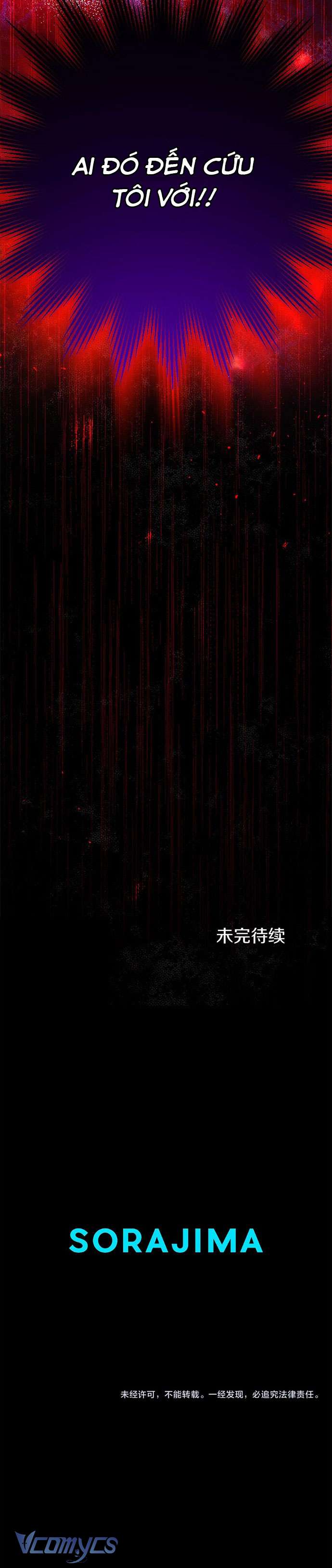 Đại Tiểu Thư Sao Phải Giả Nam Chapter 10 - Trang 4