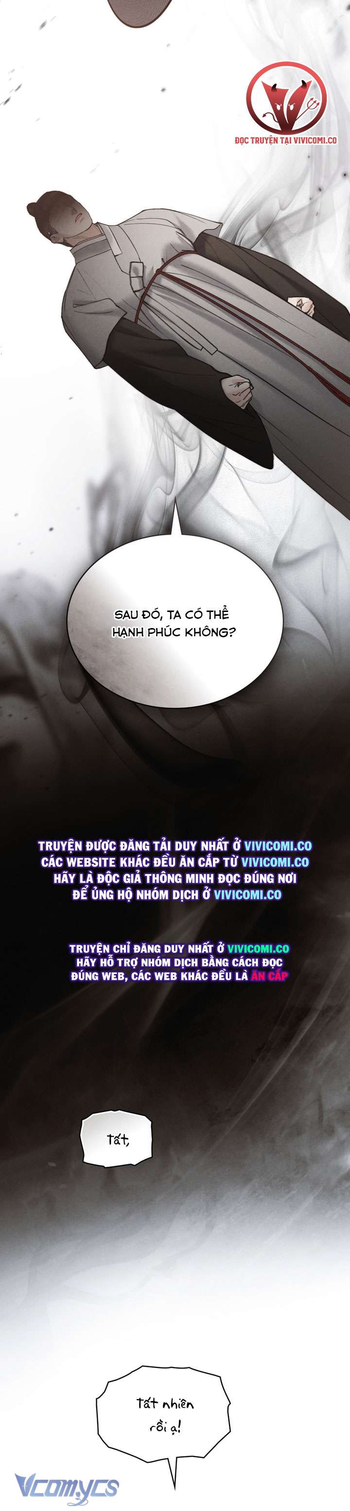 [18+] Đêm Giông Bão Chap 74 - Trang 2