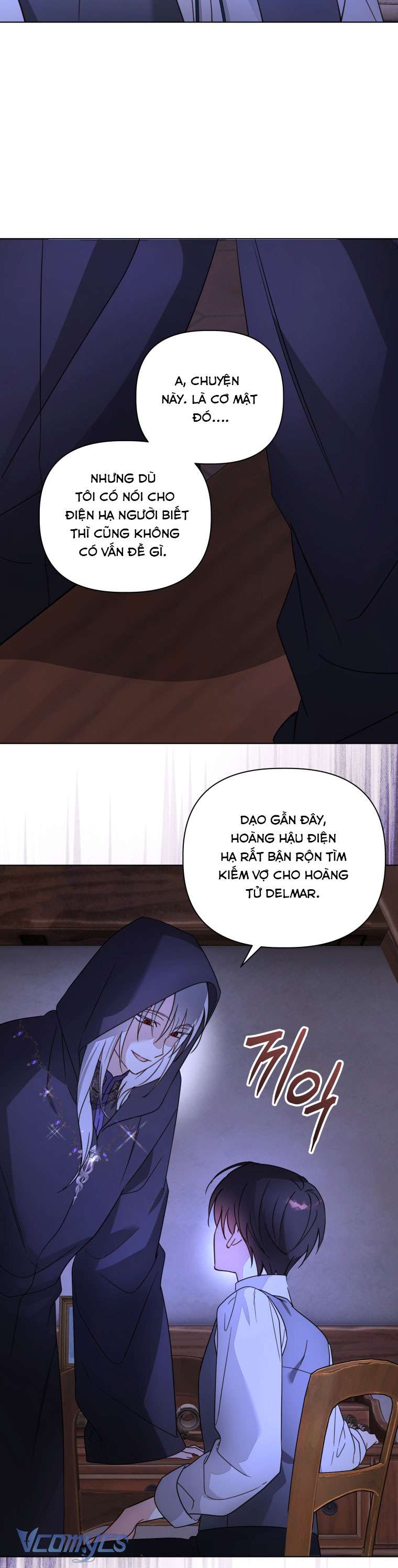 Mọt Sách Là Bạo Quân Chap 29 - Trang 2