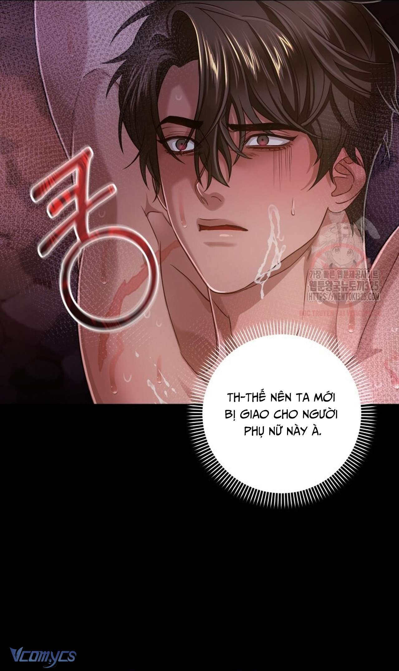 [18+] Bí Mật Của Quyền Lực Và Sự Hủy Diệt Chap 4 - Trang 4