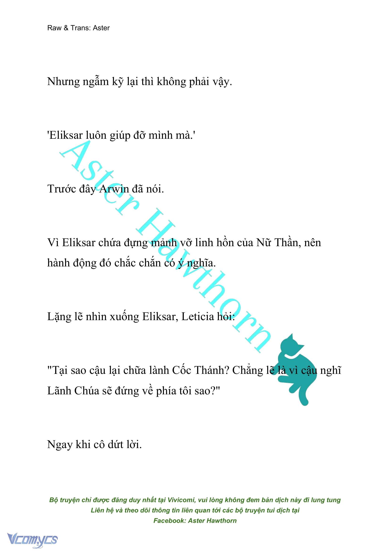 [NOVEL] Cách Để Em Bảo Vệ Anh Chap 107 - Trang 2