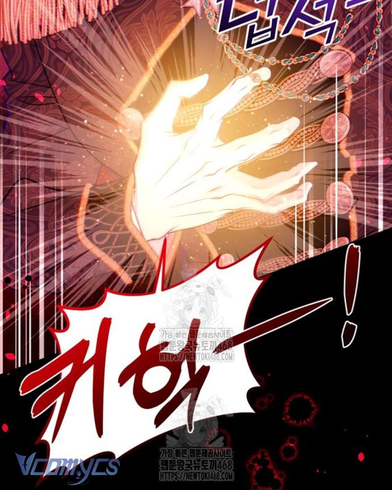 Trước Khi Em Có Ý Định Chạy Trốn Ta Sẽ Ngăn Chặn Nó Chap 29 - Trang 2