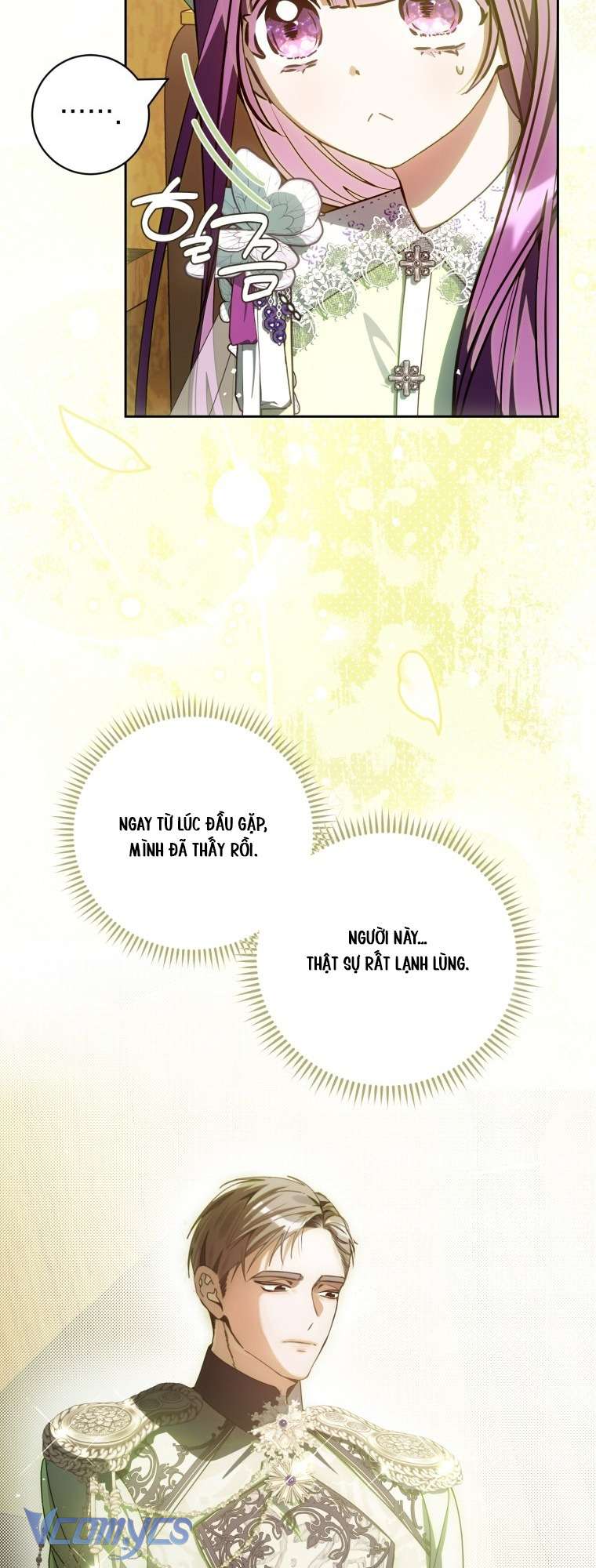 Người Vợ Hắc Ám Của Cậu Chồng Nhỏ Chap 12 - Trang 2