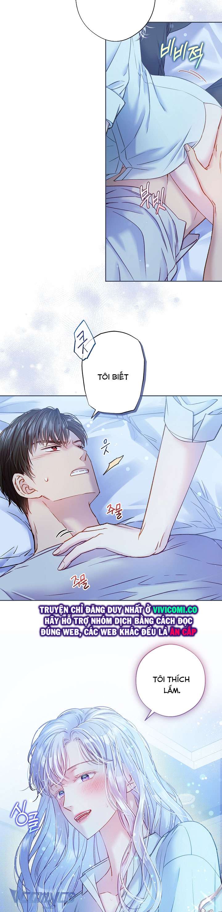 [18+] Love Kitsch Crunch Chap 38 - Next 