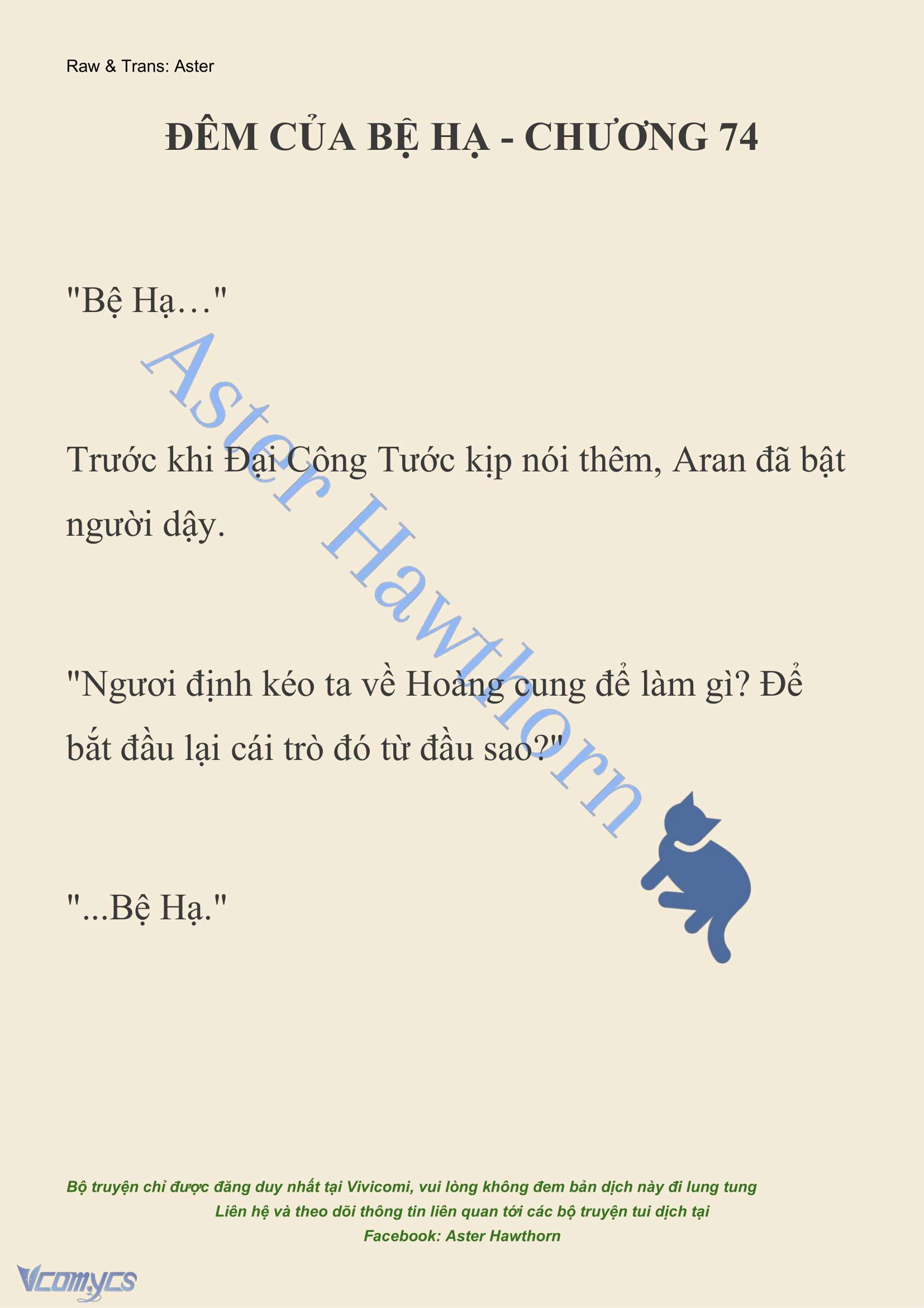 [NOVEL] Đêm Của Bệ Hạ Chap 74 - Trang 2