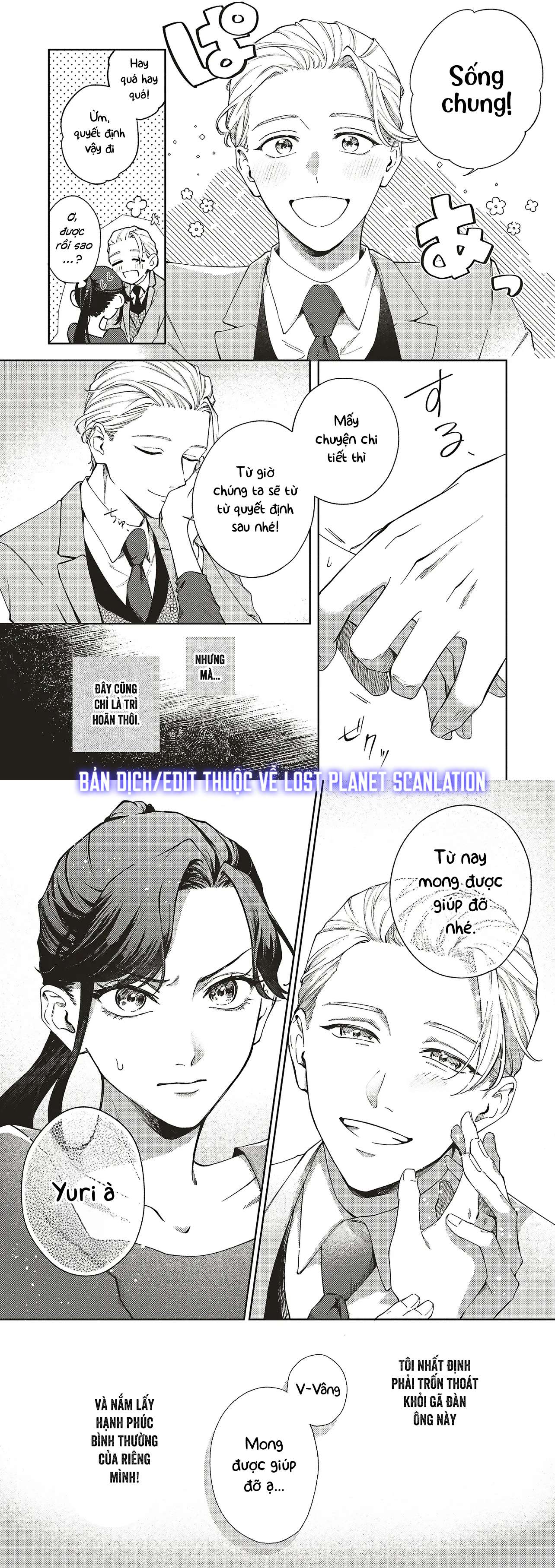 Liệu bách hợp có nở nơi thế giới ấy? Chap 1 - Trang 2