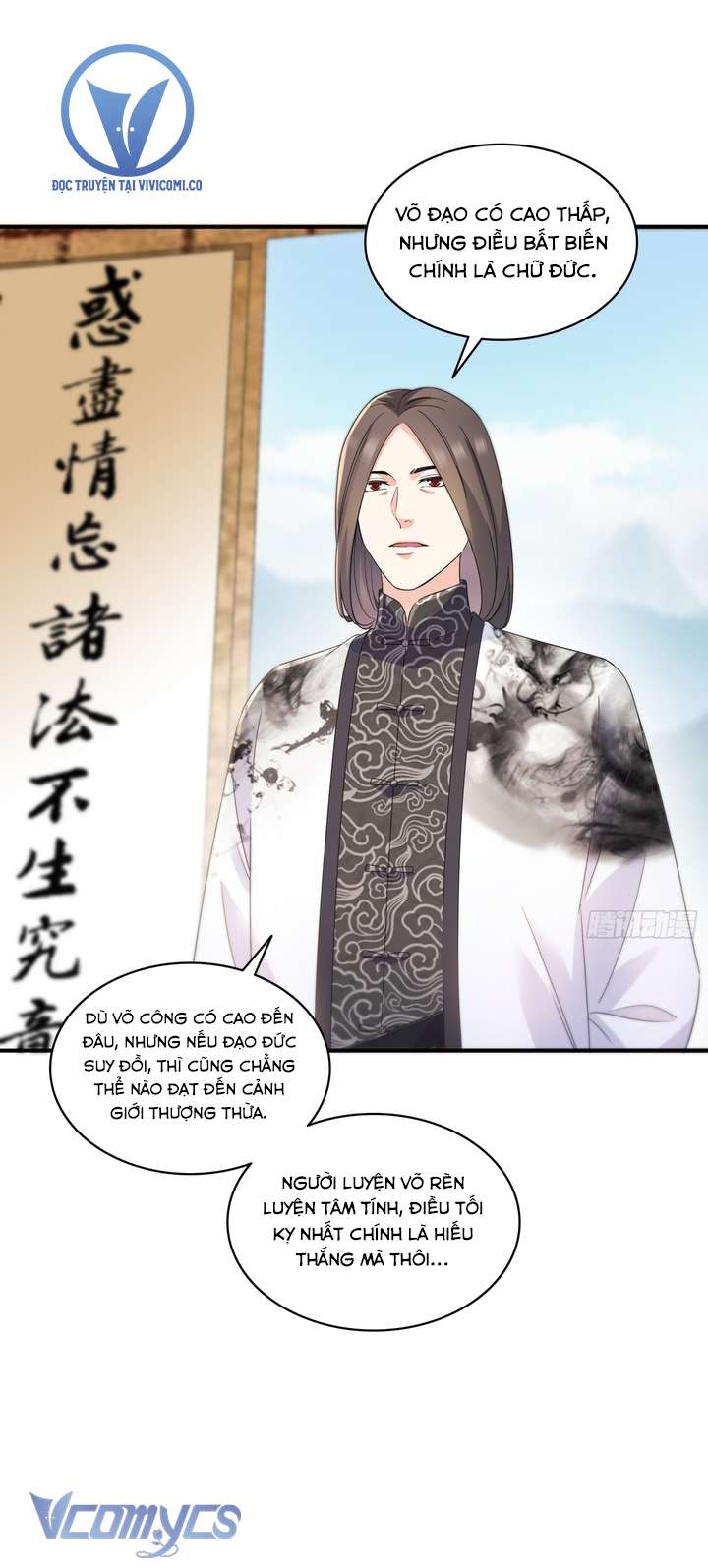 Hệt Như Hàn Quang Gặp Nắng Gắt Chap 541 - Trang 4