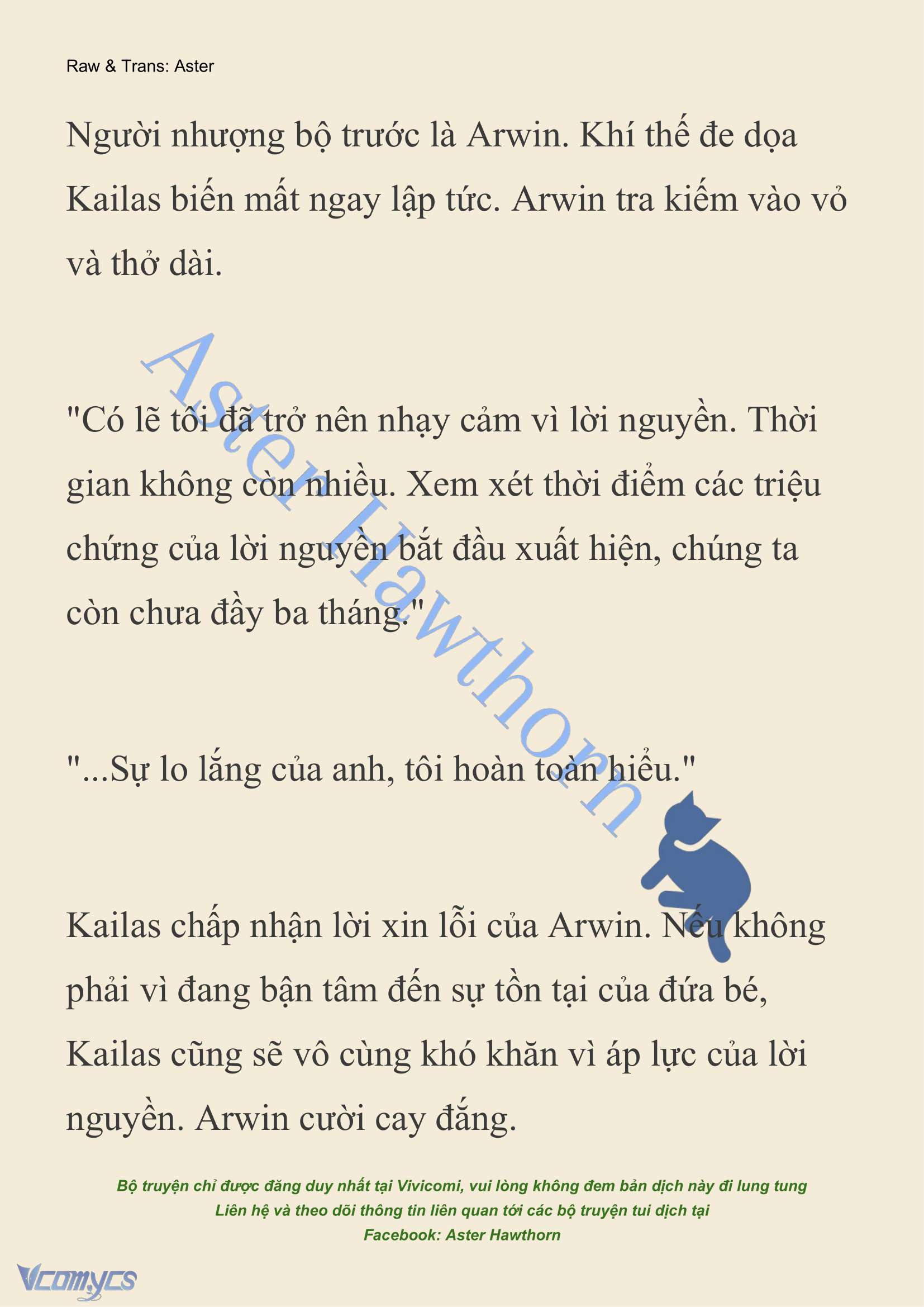 [NOVEL] Cách Để Em Bảo Vệ Anh Chap 177 - Trang 2