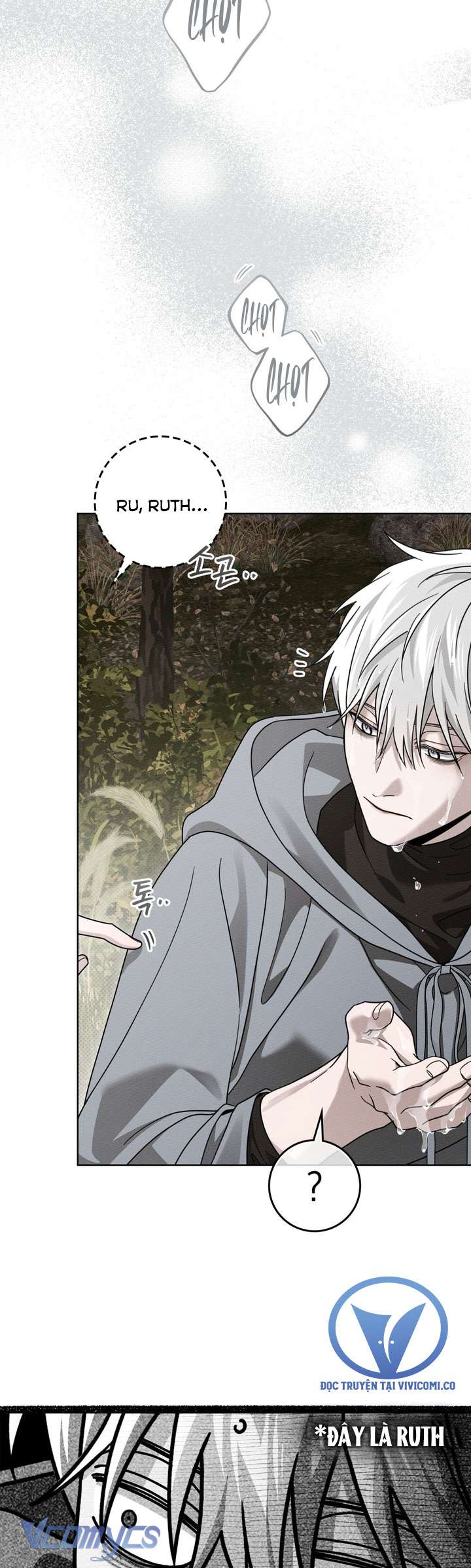 Dưới Bóng Cây Sồi Chap 122 - Trang 3