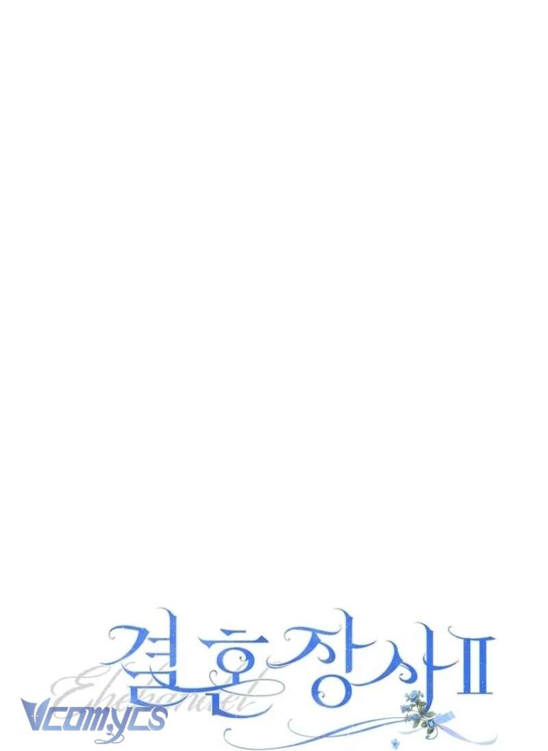 Hôn Nhân Vụ Lợi 2: Bản Tình Ca Không Thể Quên Chap 20 - Trang 2
