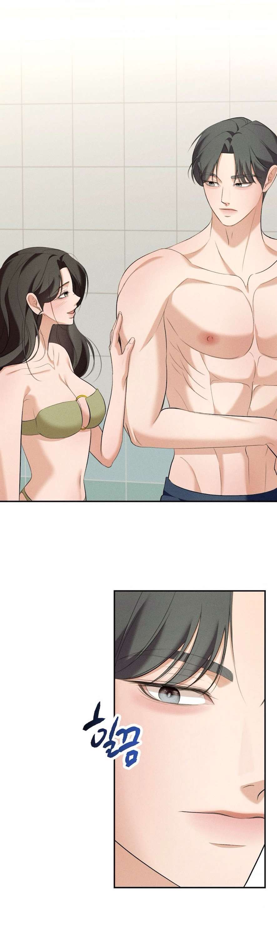 Cuộc Tấn Công Của Anh Trai Bạn Thân Chap 11 - Trang 3
