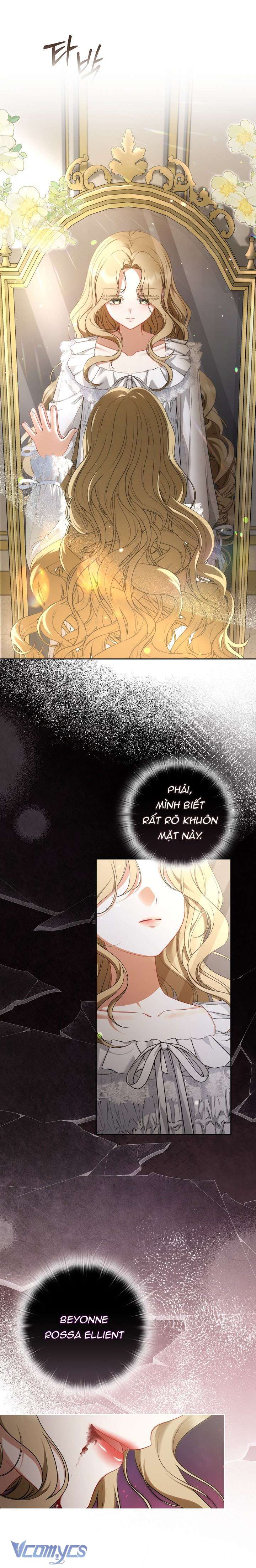 Tôi Đang Xem Một Vở Kịch Chap 1 - Trang 3