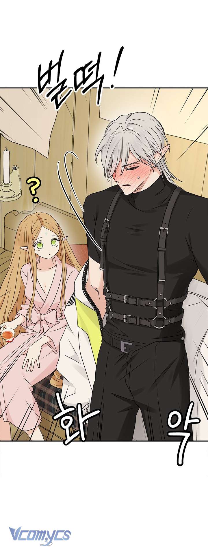 [KHÔNG CHE] Yêu Tinh Giao Phối Chap 11 - Trang 2
