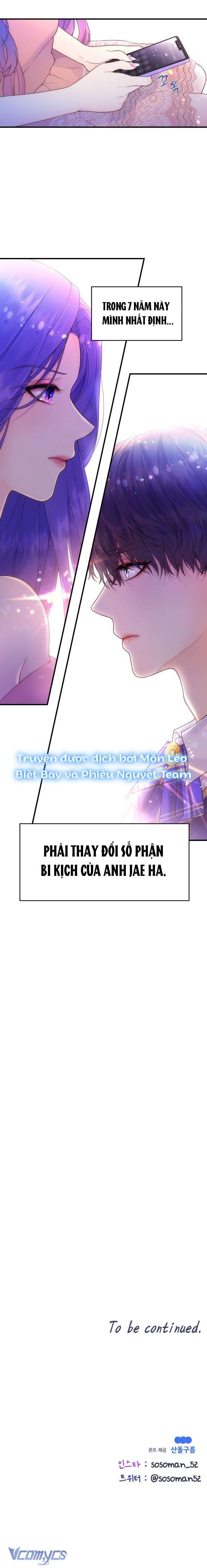 Cô Gái Cứu Tinh Được Yêu Mến Chapter 2 - Trang 4