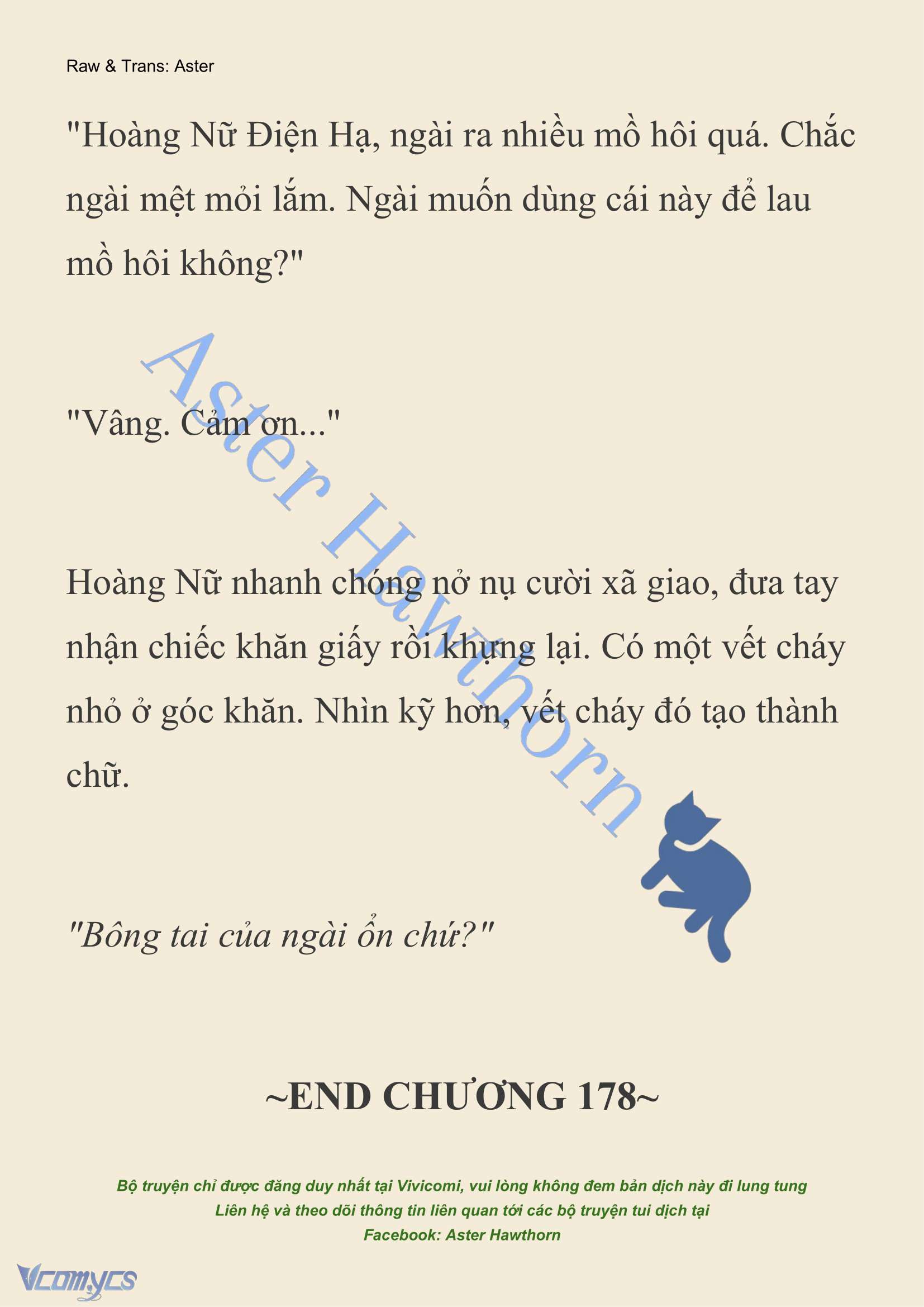 [NOVEL] Cách Để Em Bảo Vệ Anh Chap 178 - Trang 2