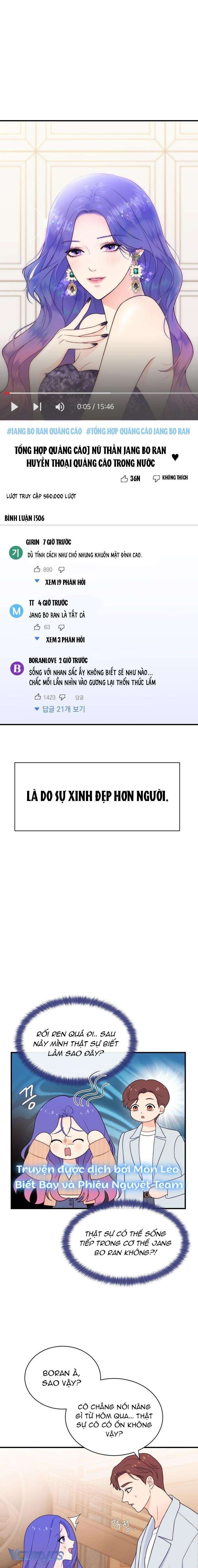 Cô Gái Cứu Tinh Được Yêu Mến Chapter 2 - Trang 4