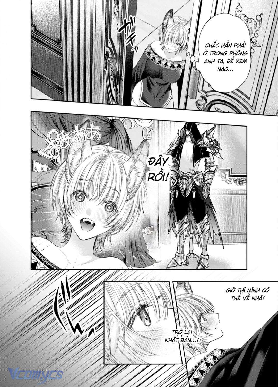 [18+] Tuyển Tập Truyện Ngắn Manga Chap 20.1 - Trang 2