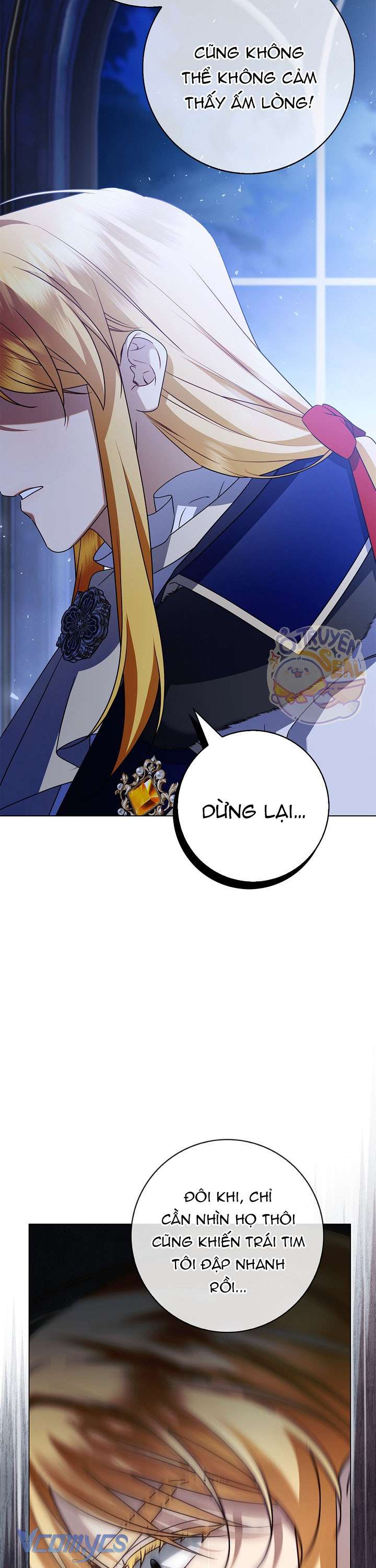 Xin Lỗi Vì Tôi Không Thể Rời Mắt Khỏi Vẻ Ngoài Của Ngài Chap 26 - Trang 4