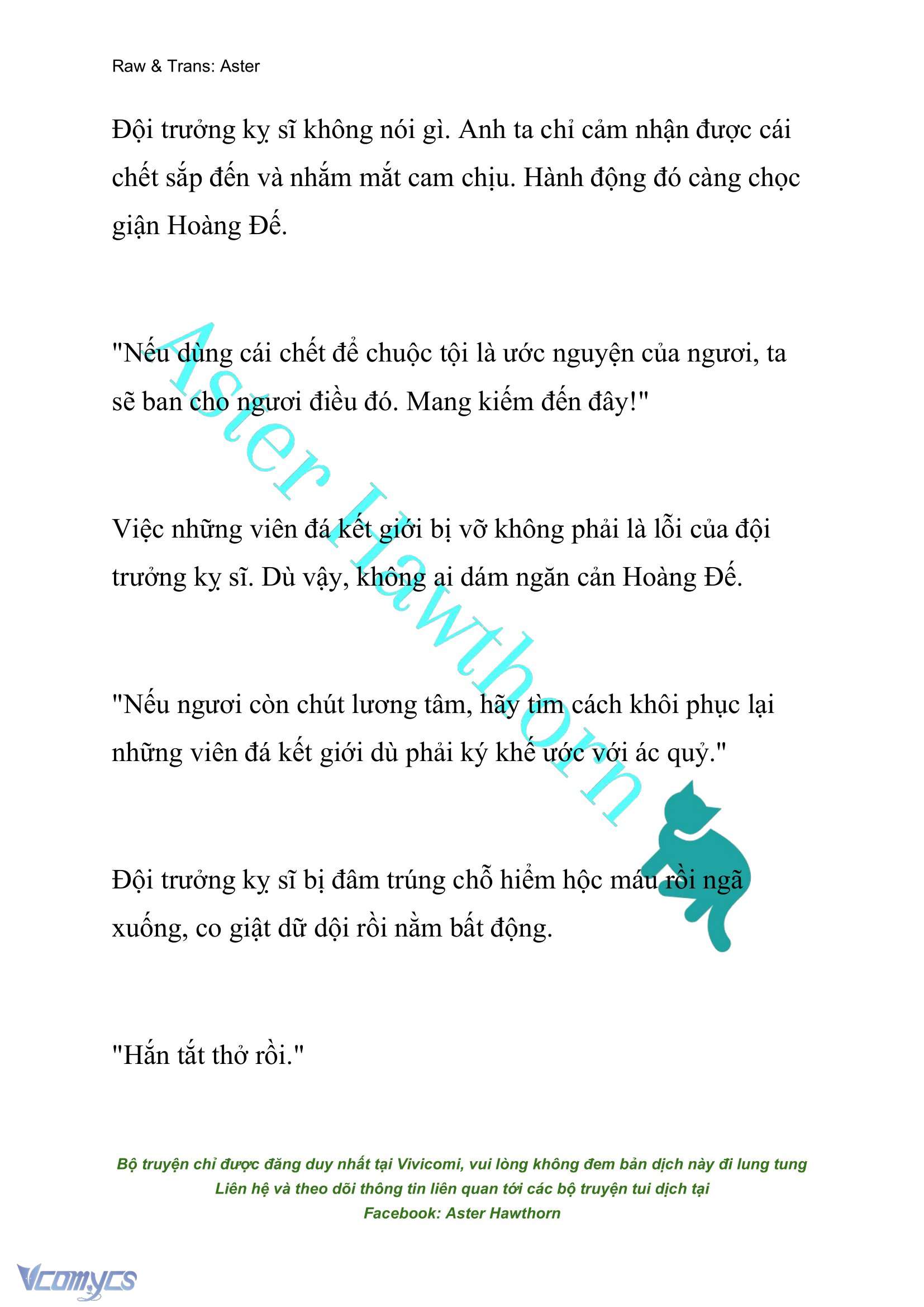 [NOVEL] Cách Để Em Bảo Vệ Anh Chap 149 - Trang 2