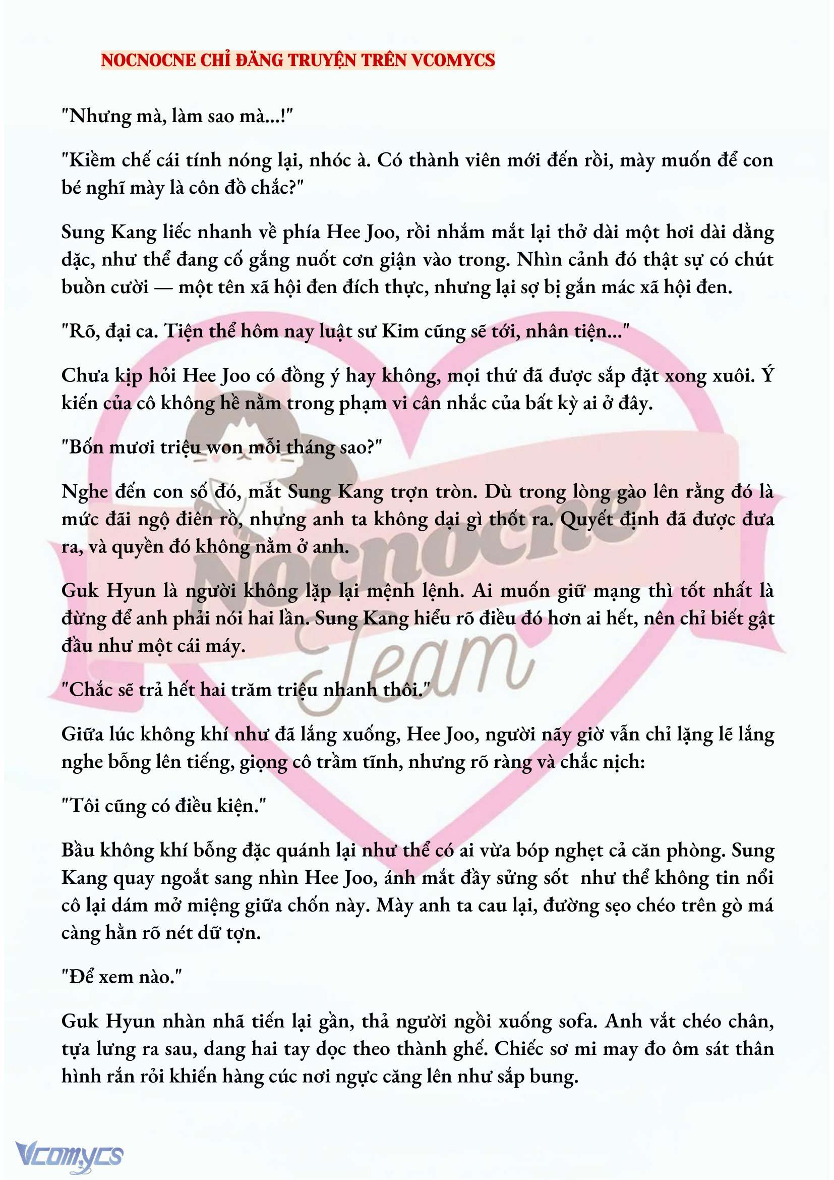 [NOVEL] AI MỚI THẬT SỰ LÀ KẺ RÁC RƯỞI? Chap 7 - Trang 2