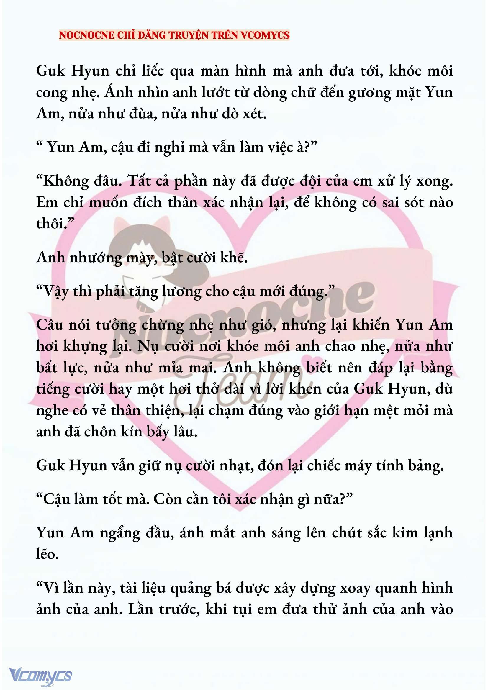 [NOVEL] AI MỚI THẬT SỰ LÀ KẺ RÁC RƯỞI? Chap 84 - Trang 2