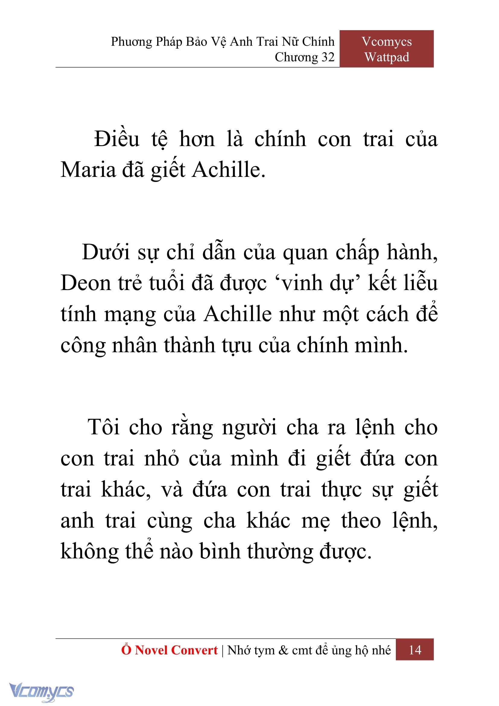 [Novel] Phương Pháp Bảo Vệ Anh Trai Nữ Chính Chap 32 - Trang 2