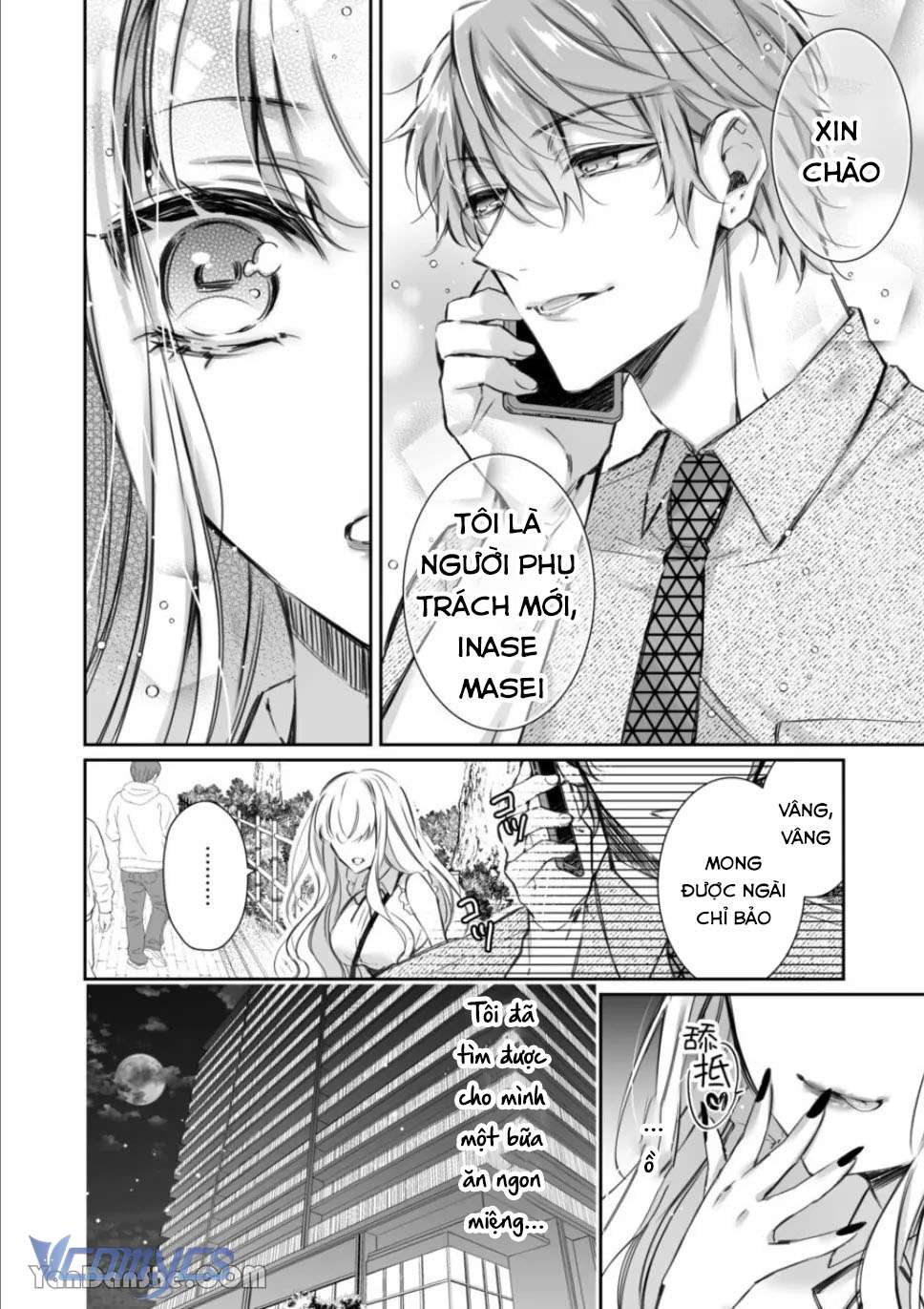 [18+] Tuyển Tập Truyện Ngắn Manga Chap 73.1 - Trang 2