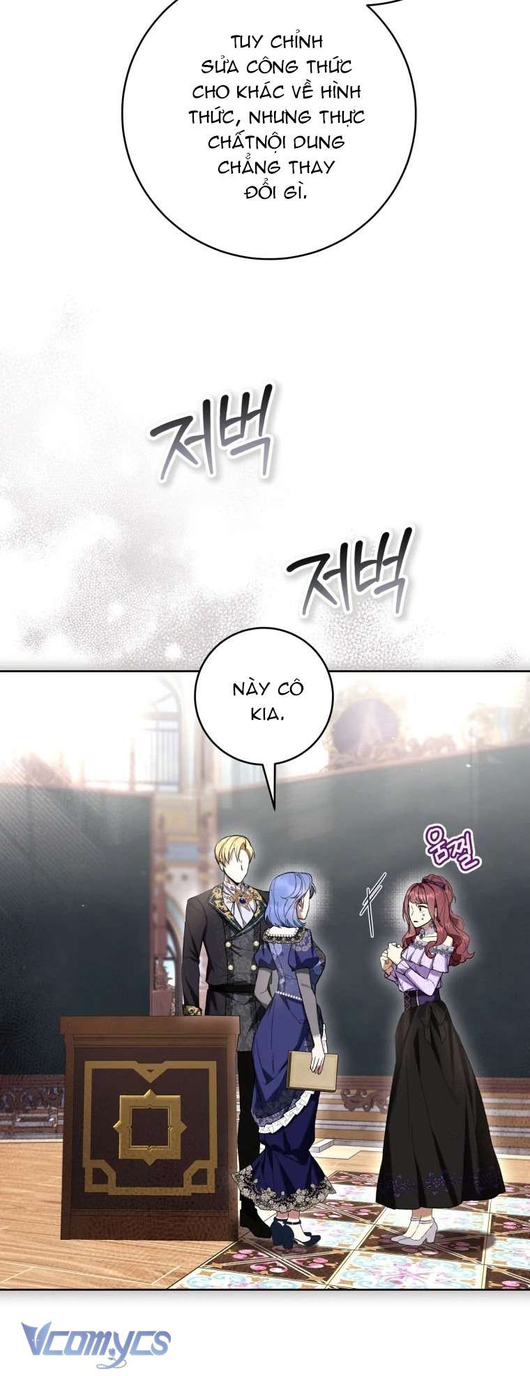 Làm Ác Nữ Bộ Không Tuyệt Sao? Chap 86 - Trang 2